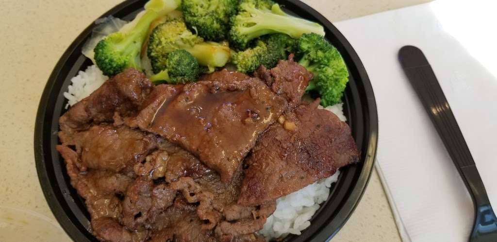 Hawaiian Grill Express | 3772 Fallon Rd, Dublin, CA 94568 | Phone: (925) 828-7888