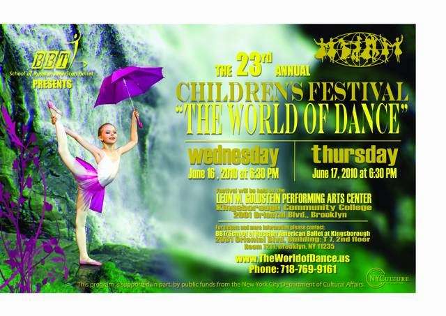 Annual Childrens Festival "The World of Dance" | 2001 Oriental Blvd Building T7, Room 7211, Brooklyn, NY 11235, USA | Phone: (718) 769-9161