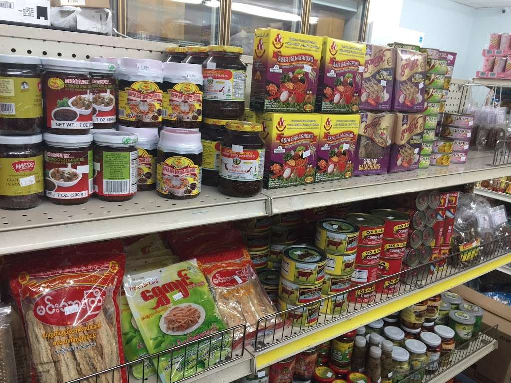 Asian American Market | 8610 Washington Blvd, Site 118, Jessup, MD 20794 | Phone: (240) 786-1040