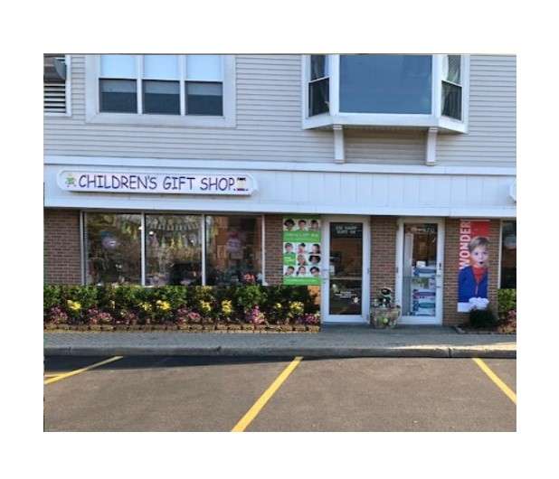 Childrens Gift Shop | 310 N Happ Rd #128, Northfield, IL 60093, USA | Phone: (847) 441-5970