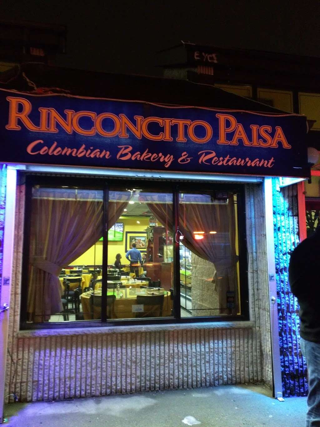 Rinconcito Paisa | 2131, 1976 Forest Ave, Staten Island, NY 10303, USA | Phone: (718) 442-0880