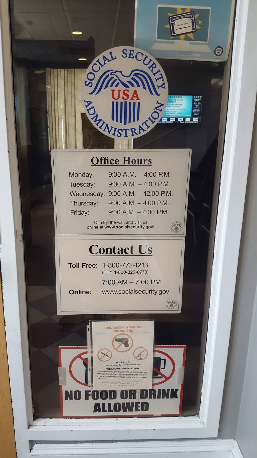 U.S. Social Security Administration Office | 10 Malcolm X Blvd, Roxbury, MA 02119, USA | Phone: (855) 278-4195