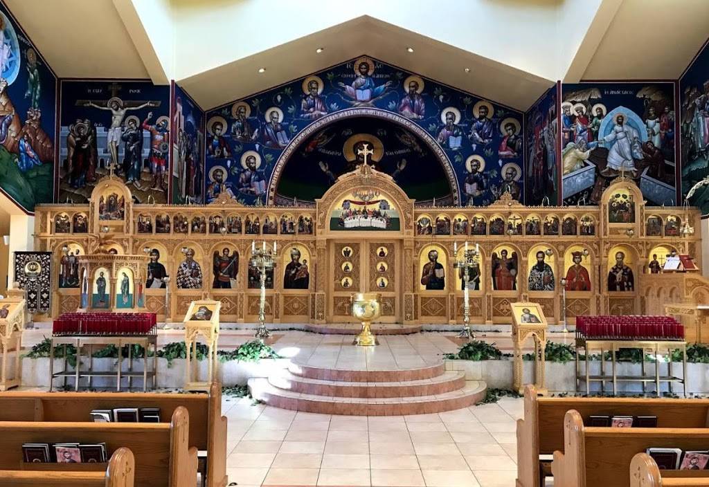 All Saints Greek Orthodox Church | 601 W McMurray Rd, Canonsburg, PA 15317, USA | Phone: (724) 745-5205