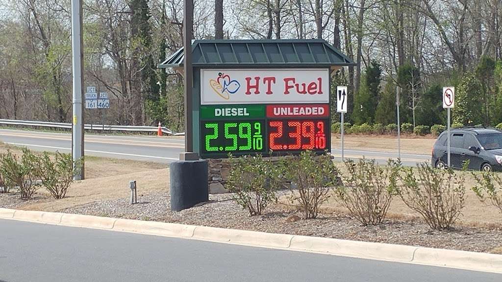 Harris Teeter Fuel | 412 Mercantile Pl, Fort Mill, SC 29715, USA | Phone: (803) 396-0137