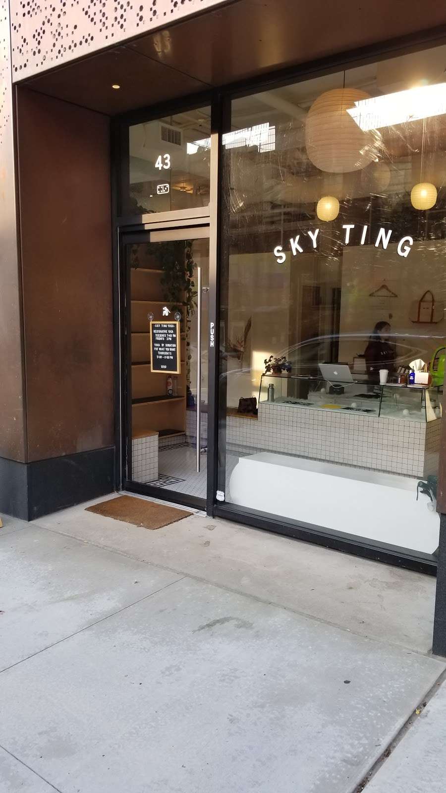 Sky Ting Domino | 43 S 4th St, Brooklyn, NY 11249, USA