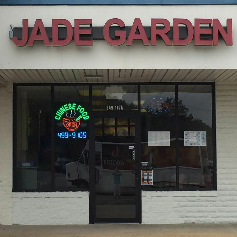 Jade Garden | 649 Newtown Rd, Virginia Beach, VA 23462 | Phone: (757) 499-9101