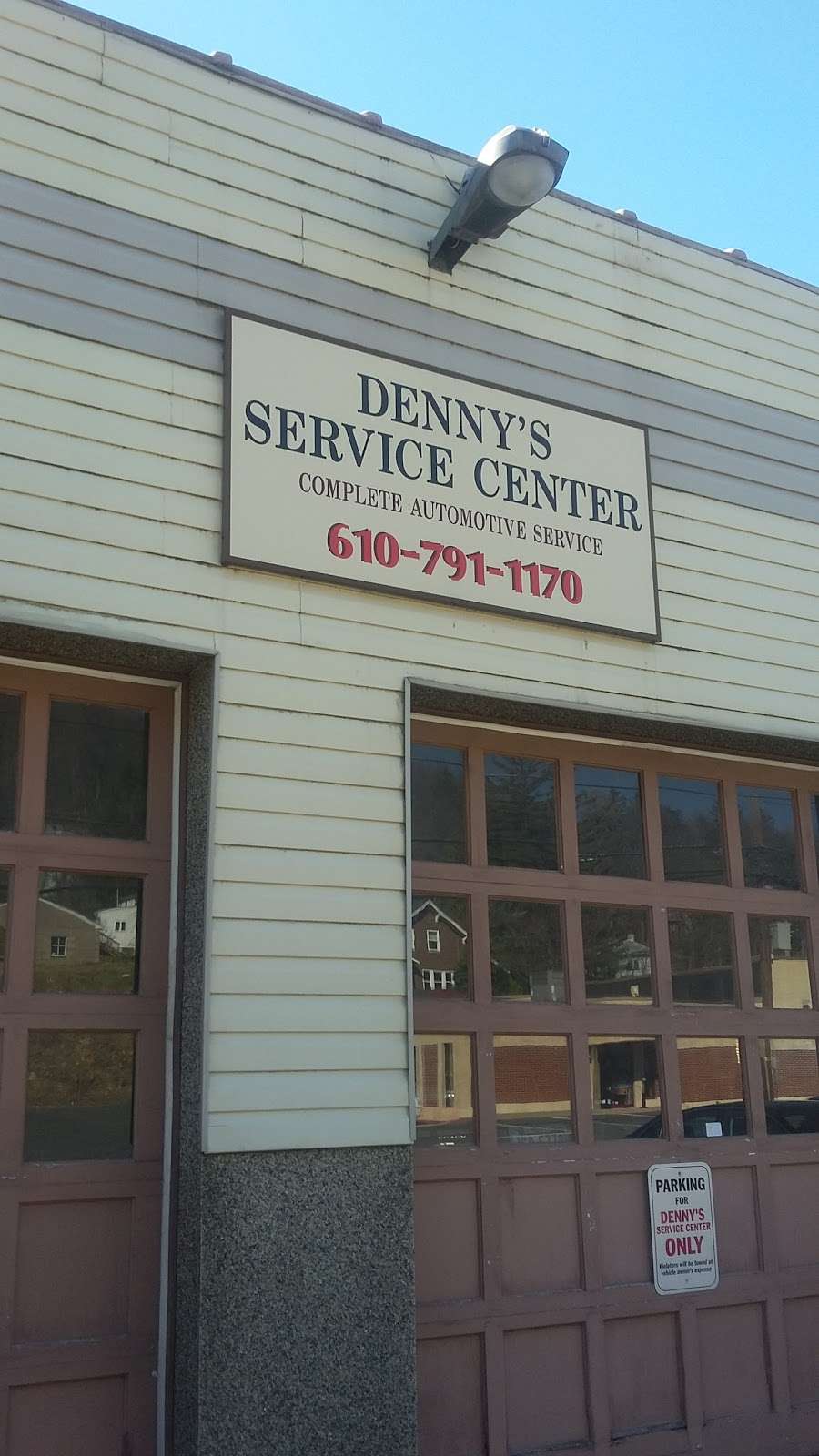 Dennys Service Center | 1112 E Susquehanna St, Allentown, PA 18103, USA | Phone: (610) 791-1170