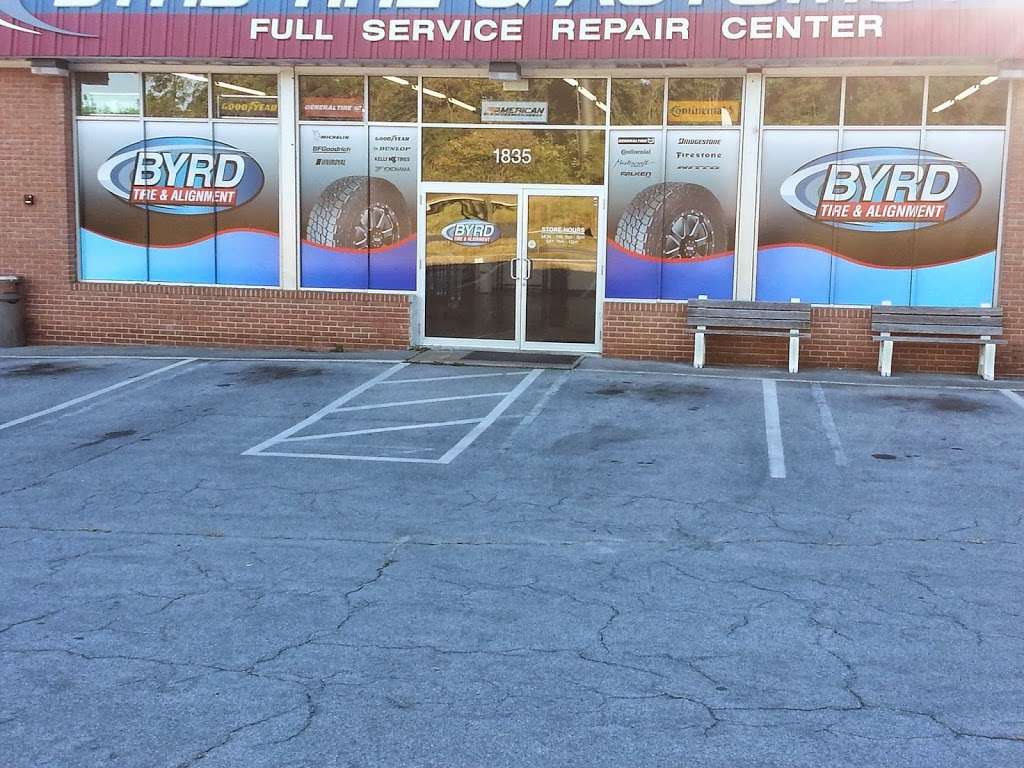 Byrd Tire & Alignment | 1835 Dual Hwy, Hagerstown, MD 21740, USA | Phone: (301) 797-0300