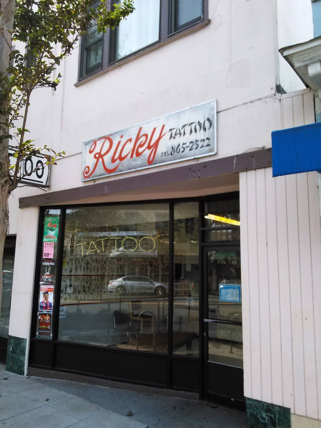 Ricky Tattoo Studio | 1543 Webster St, Alameda, CA 94501, USA | Phone: (510) 865-2522