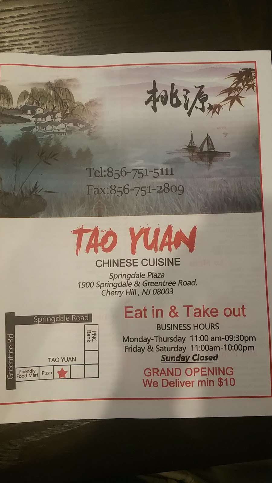 Tao Yuan Bistro | 1900 Greentree Rd, Cherry Hill, NJ 08003, USA | Phone: (856) 751-5111