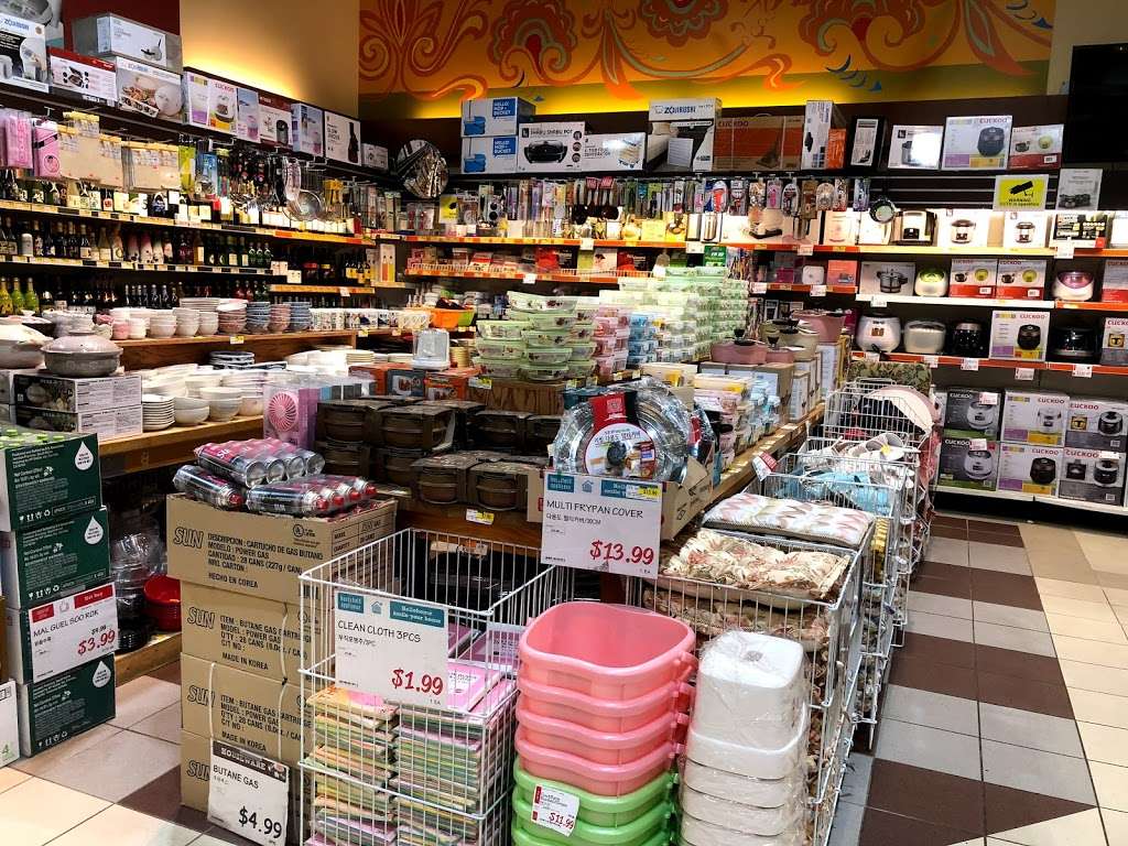 Hmart Annandale | 7885 Heritage Dr, Annandale, VA 22003, USA | Phone: (703) 914-4222