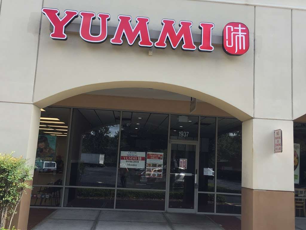 Yummi 味 | 1937 S Alafaya Trail, Orlando, FL 32828, USA | Phone: (407) 776-4136