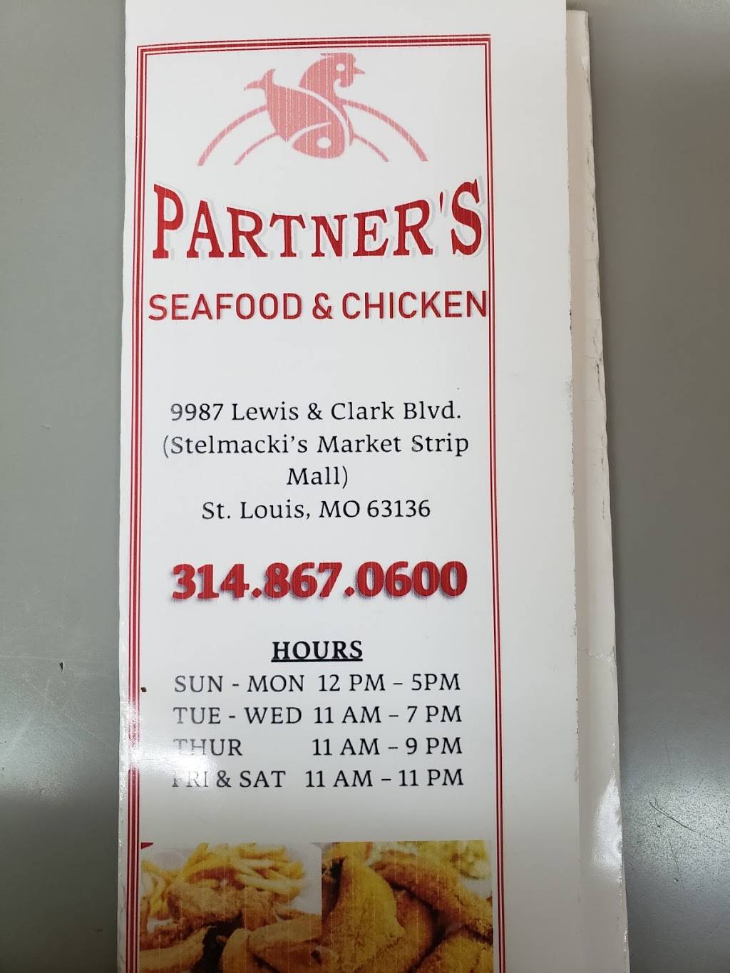 Potnars Fish & Grill | 9987 Lewis and Clark Blvd, St. Louis, MO 63136, USA | Phone: (314) 867-0600