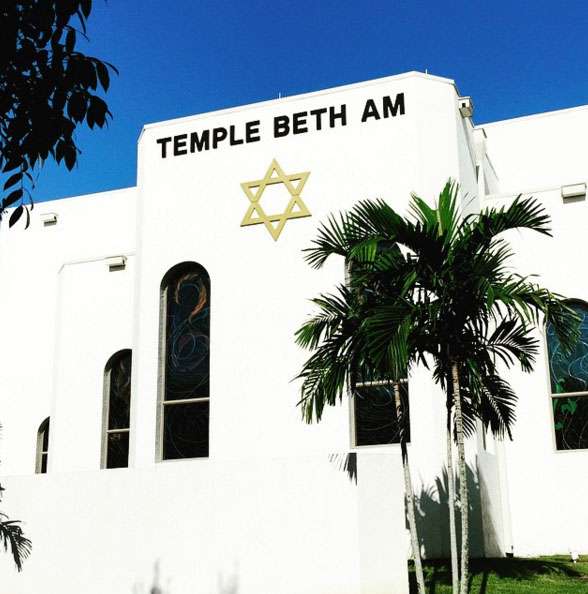 Temple Beth Am | 2250 Central Blvd, Jupiter, FL 33458, USA | Phone: (561) 747-1109