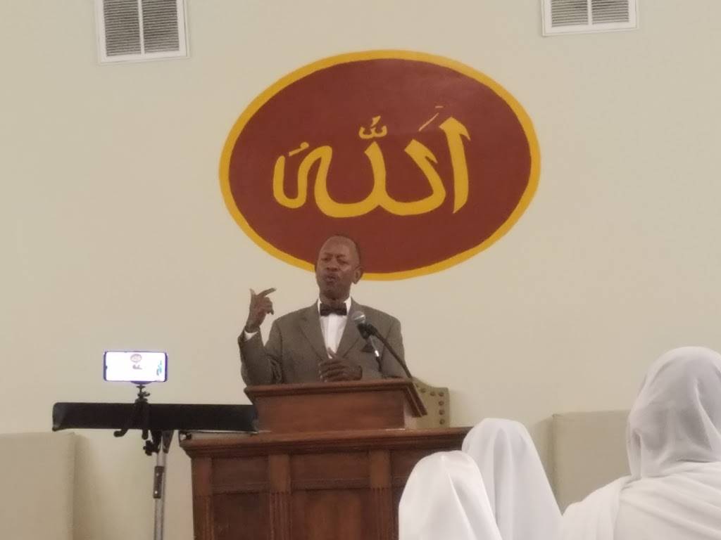 Muhammad Mosque #69 | 521 Tuscaloosa Ave, Birmingham, AL 35211, USA | Phone: (208) 881-6212