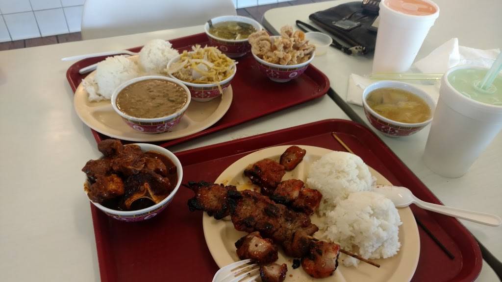 D J Bibingkahan | 860 E Carson St, Carson, CA 90745, USA | Phone: (310) 835-9190