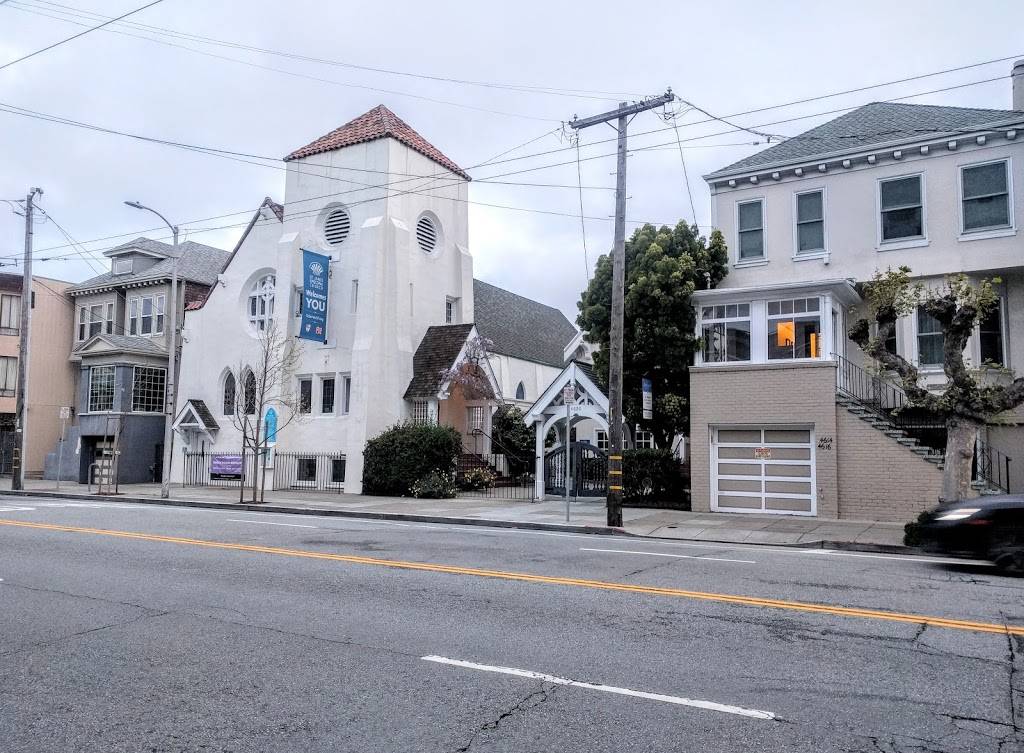 St James Episcopal Church | 4620 California St, San Francisco, CA 94118 | Phone: (415) 751-1198