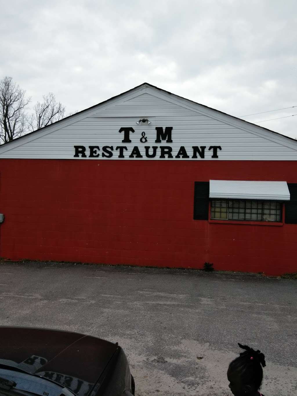 T & M Restaurant | 140 Church St, Chester, SC 29706, USA | Phone: (803) 377-2720