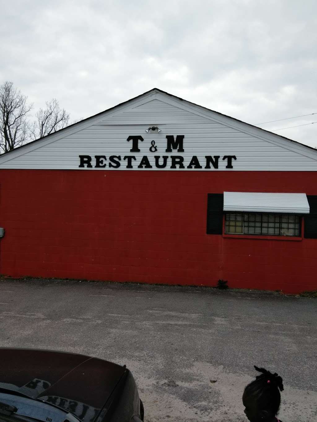 T & M Restaurant | 140 Church St, Chester, SC 29706 | Phone: (803) 377-2720