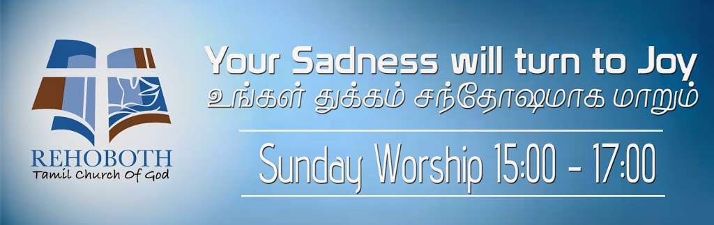 Tamil Church London - Rehoboth | Parsloes Ave, Dagenham RM9 5NB, UK | Phone: 07595 425875