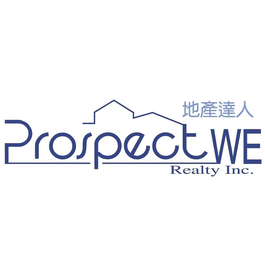 Prospect We Realty | 564 Bay St, Staten Island, NY 10304, USA | Phone: (718) 815-0299