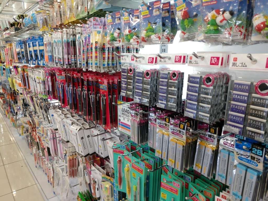 Daiso Japan | 140 W Valley Blvd #180-B, San Gabriel, CA 91776, USA | Phone: (626) 312-9572