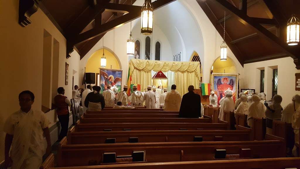 Sealite Meherat Kidist Mariam Ethiopian Orthodox Tewahedo Church | Catonsville, MD 21228, USA