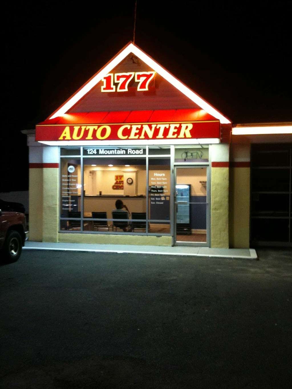 R.P Snyder auto center | 124 Mountain Rd, Pasadena, MD 21122, USA | Phone: (410) 437-2886