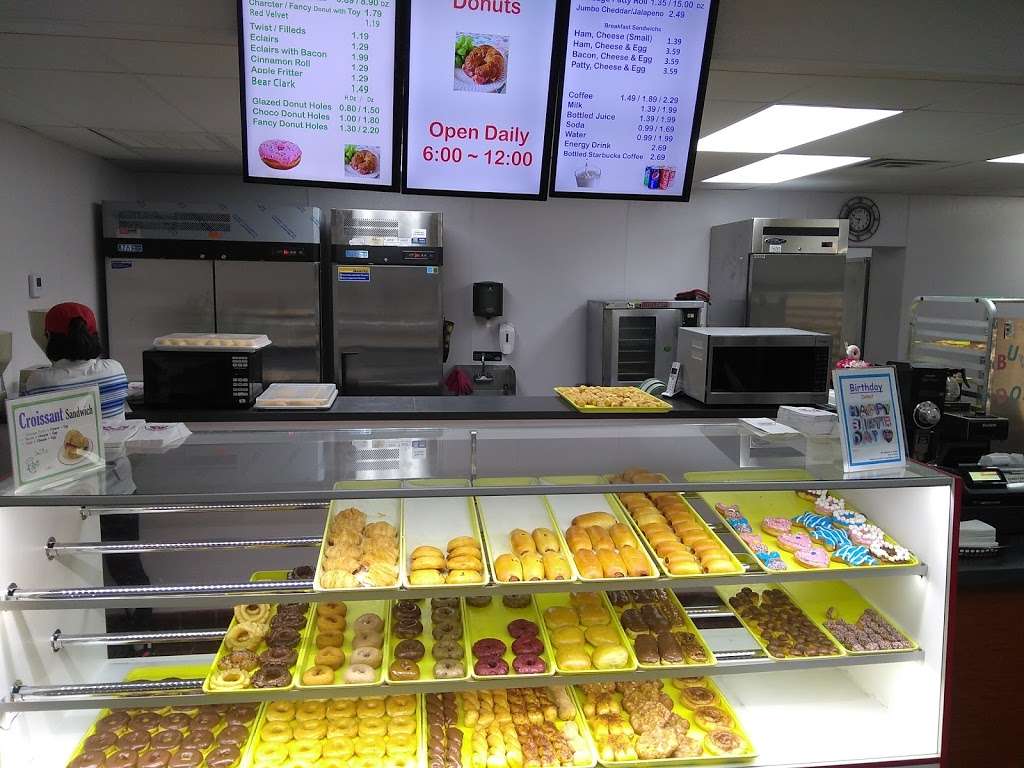 Bunkies Doughnuts | 504 W Lookout Dr, Richardson, TX 75080 | Phone: (972) 690-9852