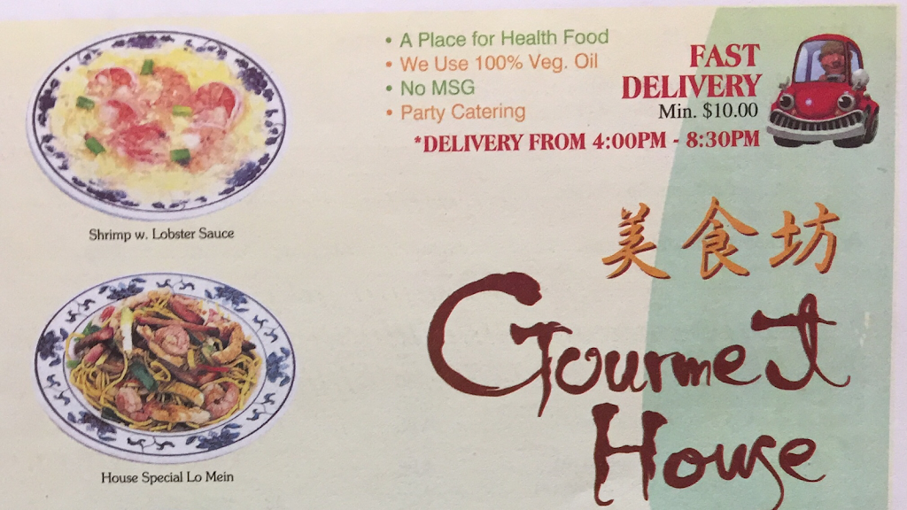Gourmet House Chinese Restaurant | 1458 W State Rd 2, La Porte, IN 46350, USA | Phone: (219) 362-1270