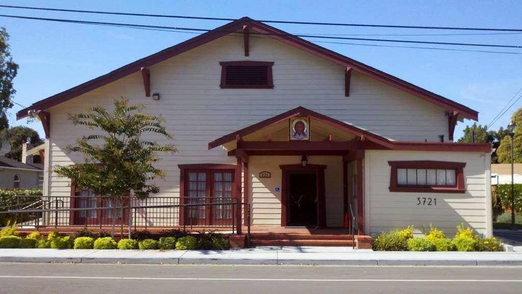 St. Christina Orthodox Church | 3721 Parish Ave, Fremont, CA 94536 | Phone: (510) 739-0908