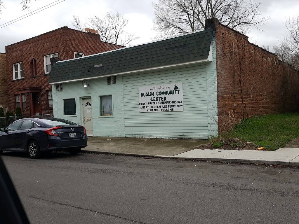 Muslim Community Center | 1677 Oak St, Columbus, OH 43205, USA | Phone: (614) 252-0338