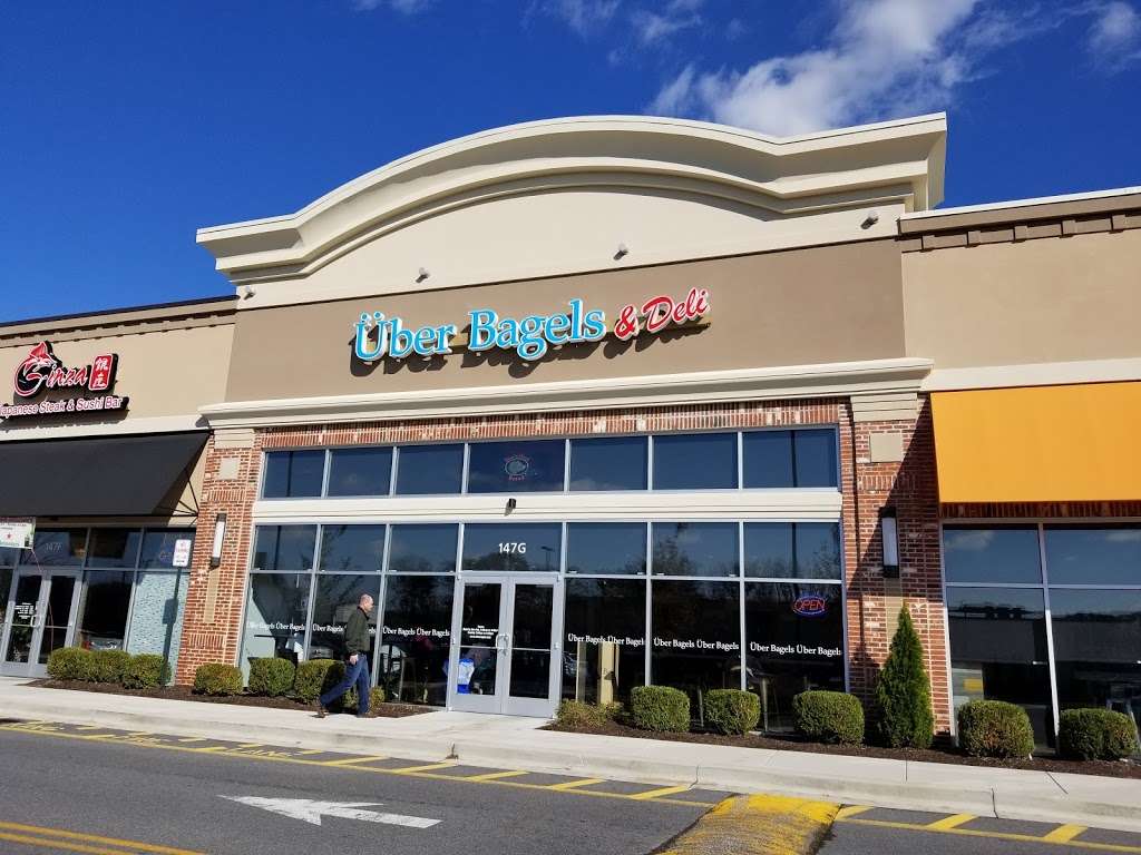 Über Bagels & Deli | 147 Gov, Ritchie Hwy, Severna Park, MD 21146, USA | Phone: (410) 544-7396