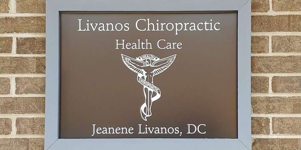 Livanos Chiropractic | 27W281 Geneva Rd Suite C, Wheaton, IL 60187 | Phone: (331) 806-3072