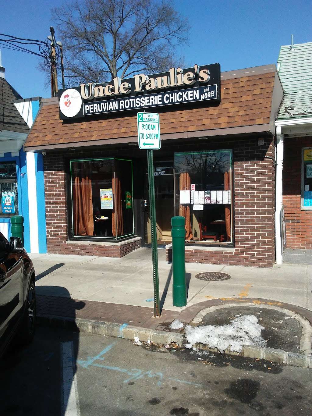 Uncle Paulies | 109 W Pleasant Ave, Maywood, NJ 07607, USA | Phone: (201) 368-2400
