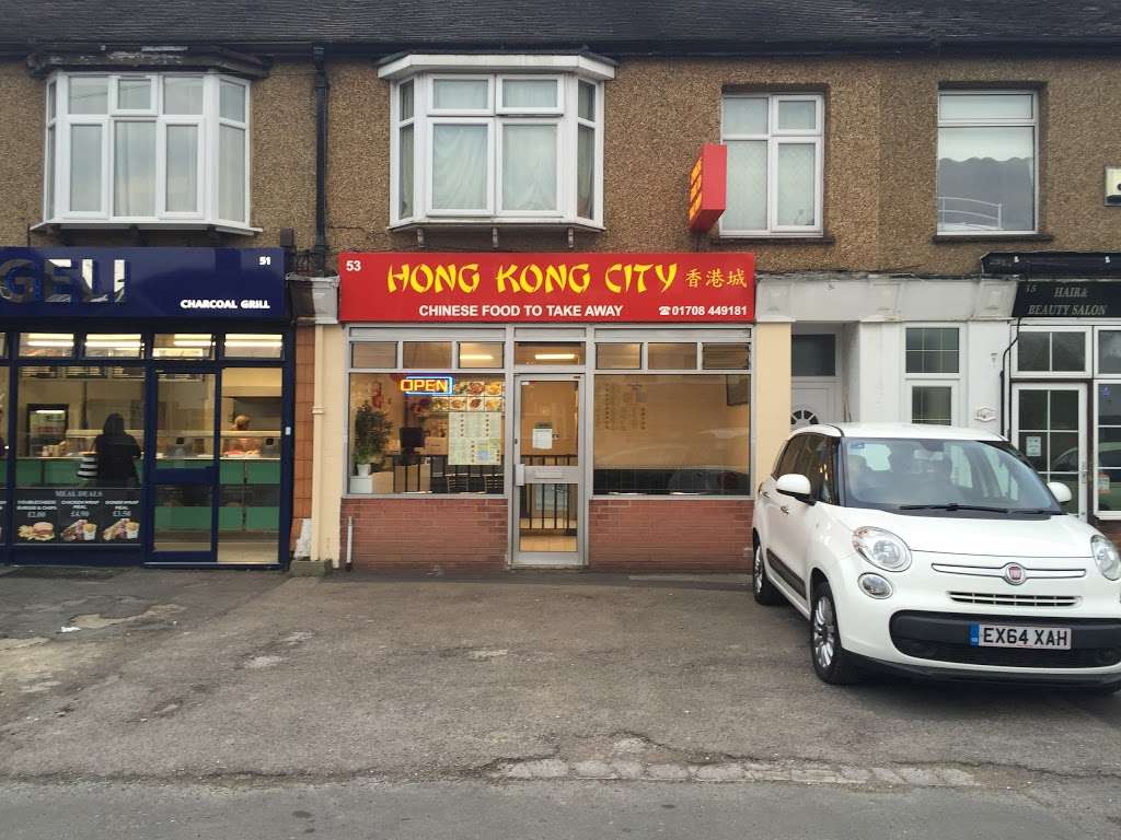 Hong Kong City Hornchurch | 53 Suttons Ln, Hornchurch RM12 6RJ, UK | Phone: 01708 449181