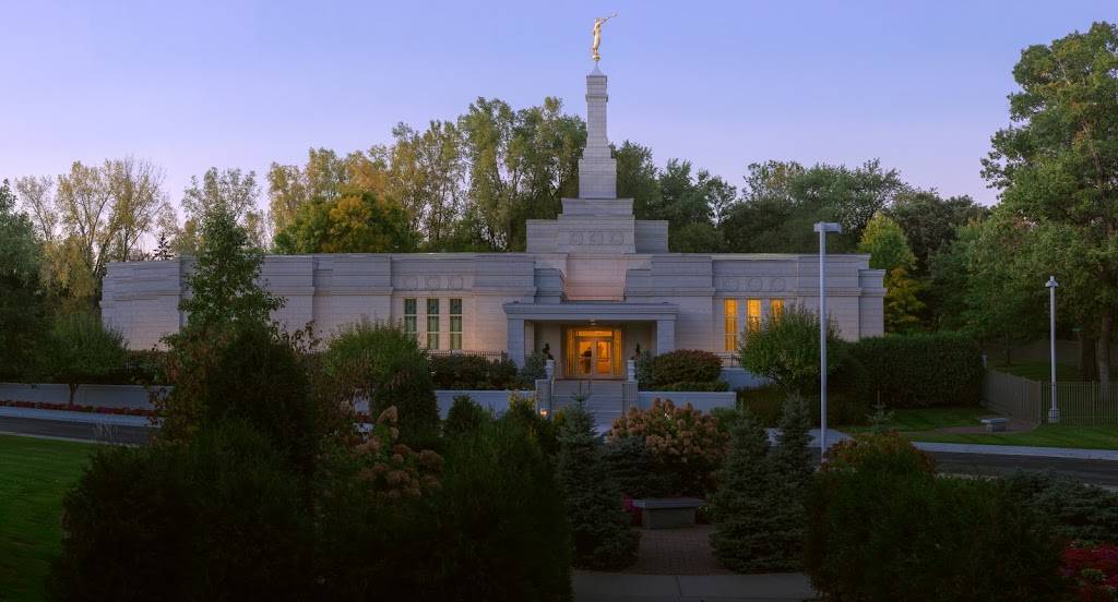 The Church of Jesus Christ of Latter-day Saints | 2140 Hadley Ave N, Oakdale, MN 55128, USA | Phone: (651) 748-5910