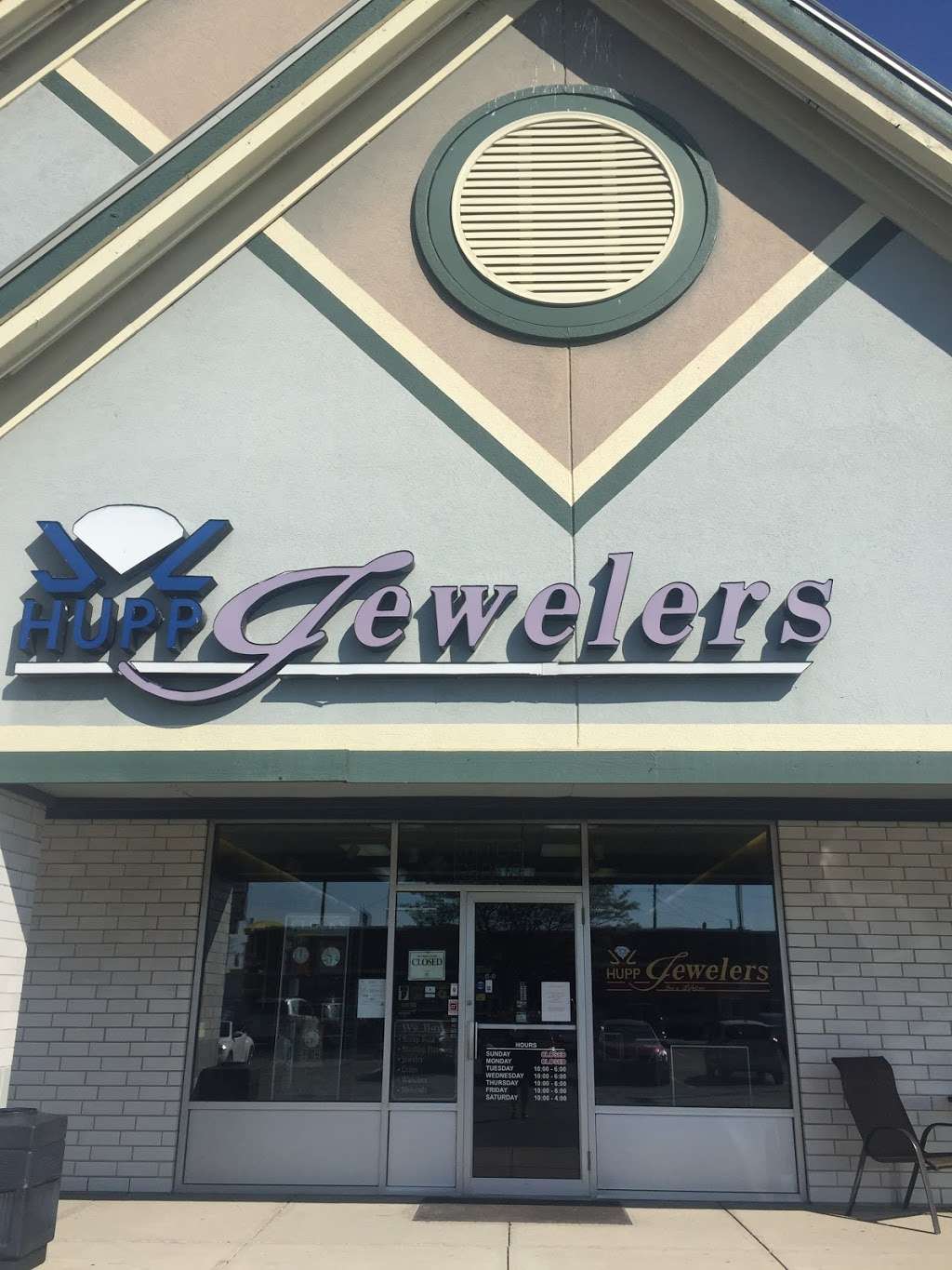 Hupp Jewelers | 7808 E 96th St, Fishers, IN 46037 | Phone: (317) 845-0777