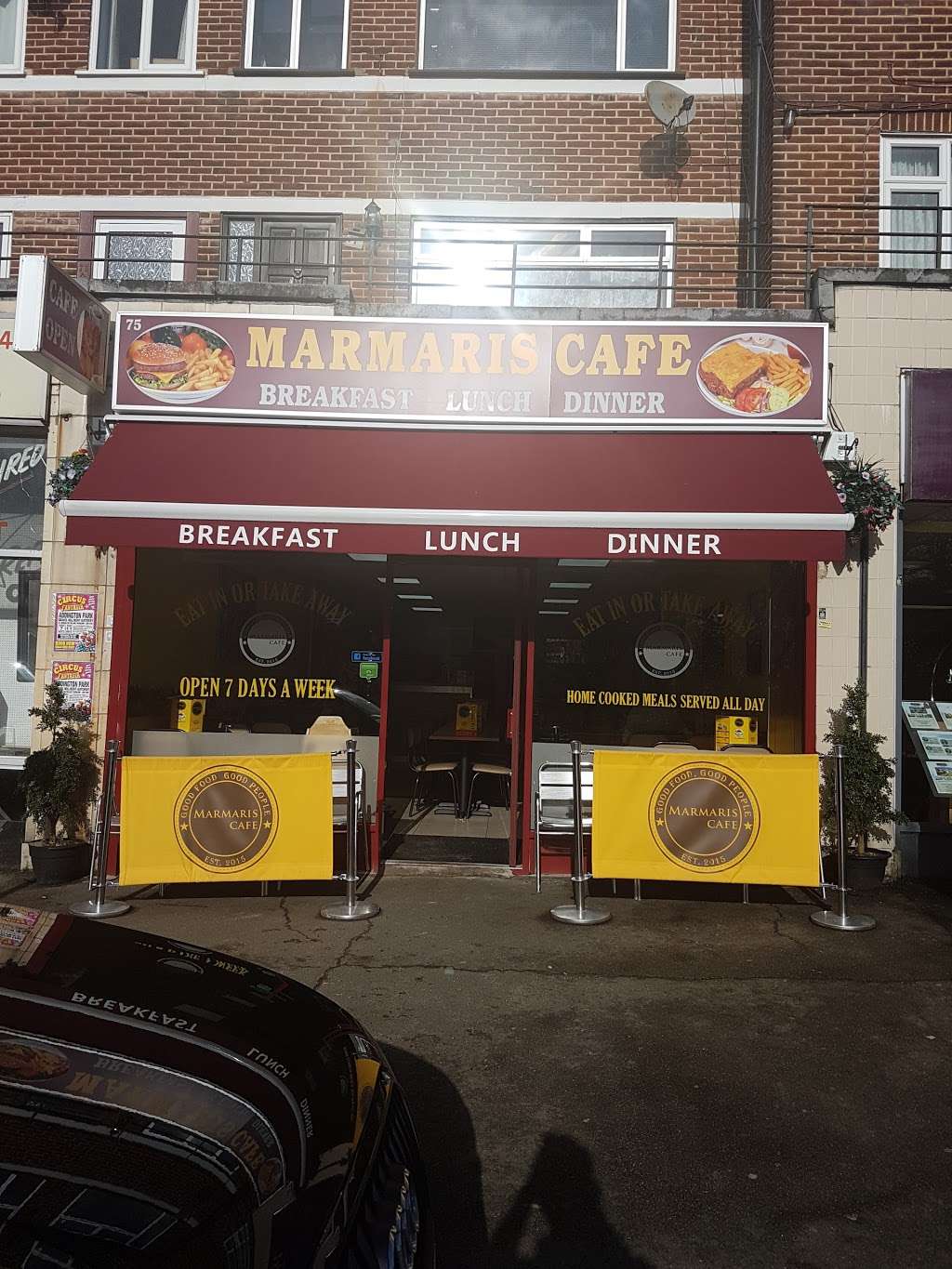 Marmaris Cafe | 75 Mitchley Ave, South Croydon CR2 9HN, UK | Phone: 020 8651 4747