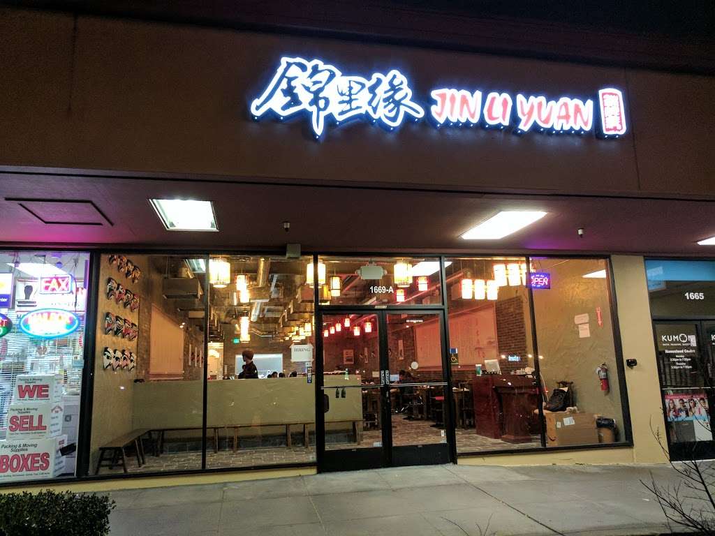 Jin Li Yuan | 1669 Hollenbeck Ave, Sunnyvale, CA 94087, USA | Phone: (408) 212-4153