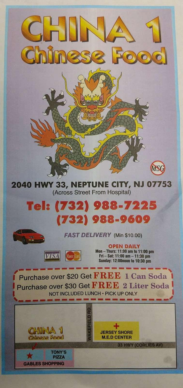 China One | 2040 NJ-33, Neptune City, NJ 07753, USA | Phone: (732) 988-7225