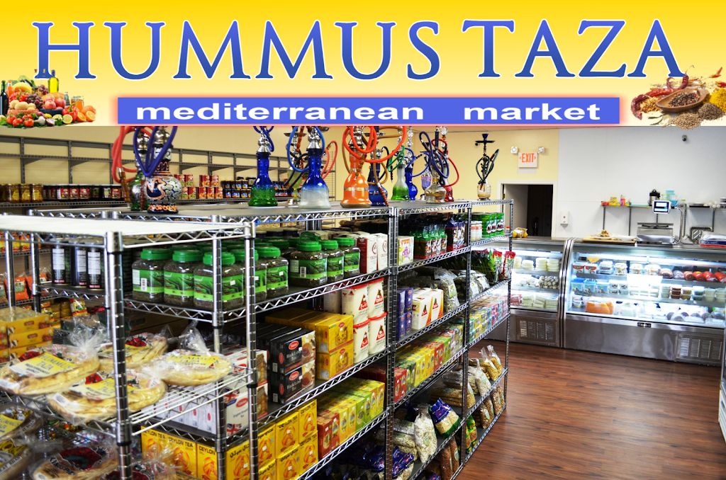 Hummus Taza | 6825 Tilton Rd, Egg Harbor Township, NJ 08234, USA | Phone: (609) 380-7396