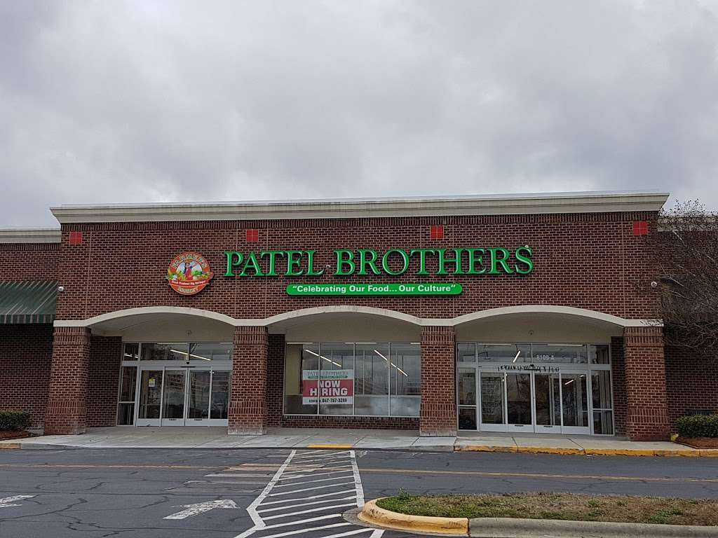 Patel Brothers | 8109-A University City Blvd, Charlotte, NC 28213 | Phone: (704) 509-2305