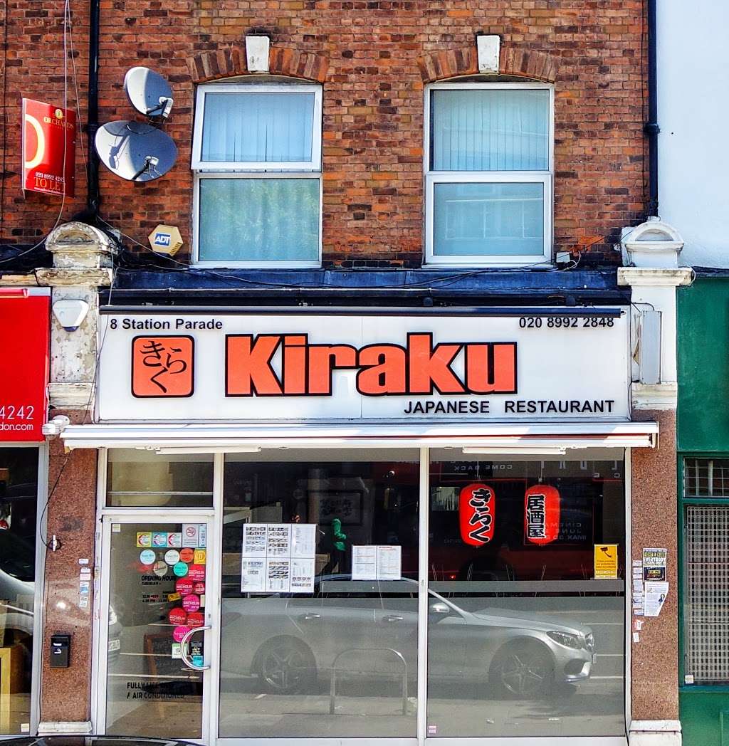 Kiraku | 8 Station Parade, Uxbridge Rd, London W5 3LD, UK | Phone: 020 8992 2848