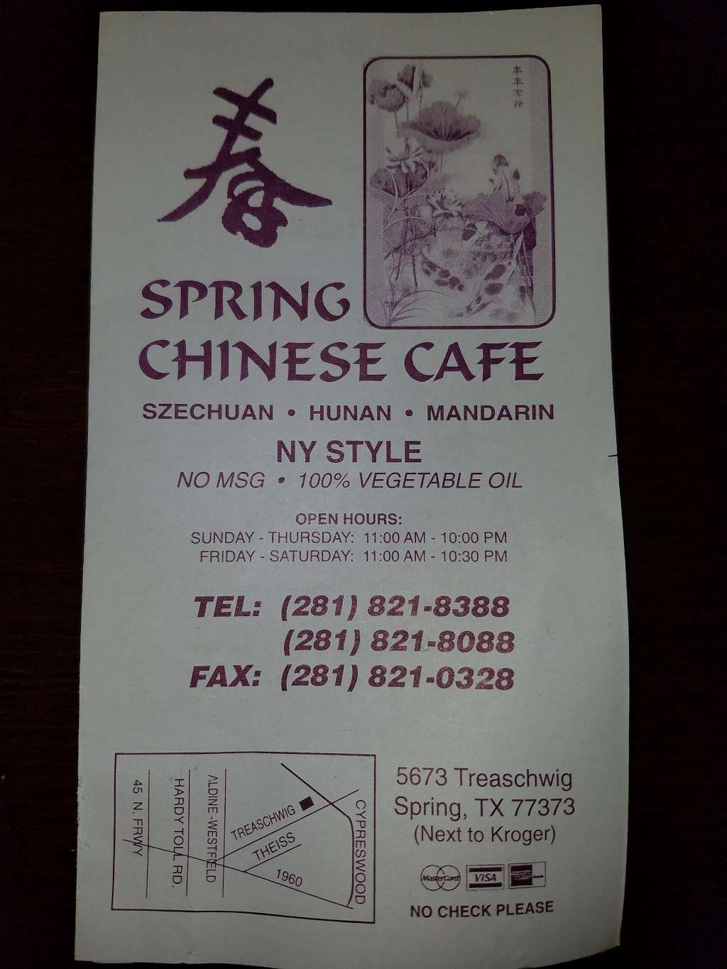 Spring Chinese Cafe | 5673 Treaschwig Rd, Spring, TX 77373 | Phone: (281) 821-8388