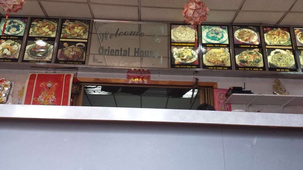 Oriental House | 161 Broadway, South Amboy, NJ 08879, USA | Phone: (732) 727-8981