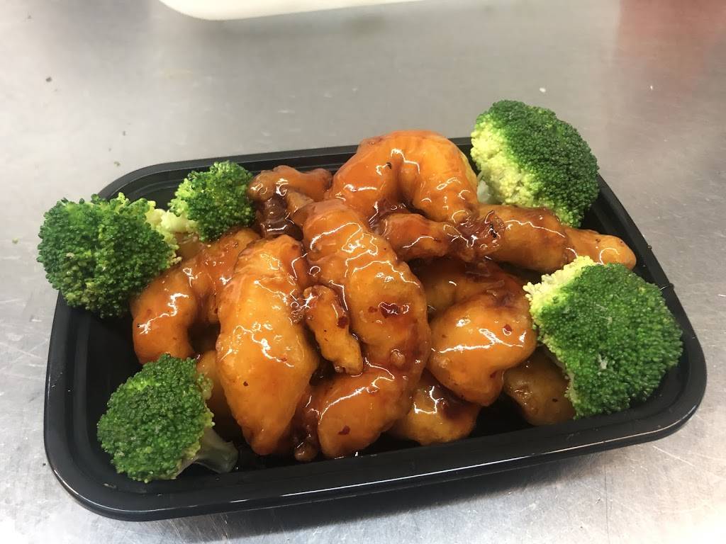 GOLDEN CHINA # 1 | 1117 e Sibley Blvd, Dolton, IL 60419 | Phone: (708) 841-8899