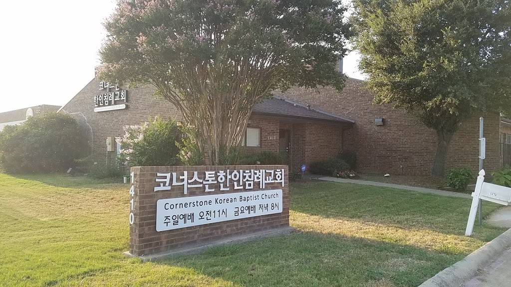 Cornerstone Korean Baptist Church | 1410 Mac Arthur Dr, Carrollton, TX 75007, USA | Phone: (972) 242-5811