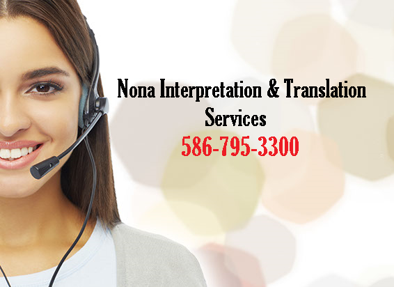 Nona Insurance & Translation Services | 1999 15 Mile Rd, Sterling Heights, MI 48310, USA | Phone: (586) 795-3300