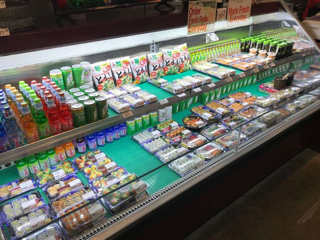 Giant Market Sushi | Waldwick, NJ 07463, USA